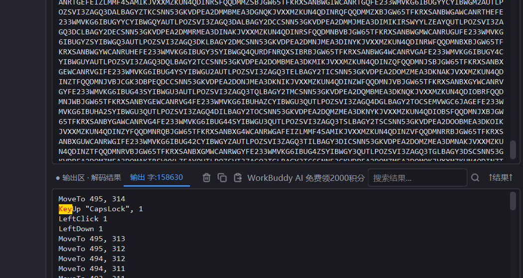 ScreenShot_2026-10-28_222039_867.png ScreenShot_2026-10-28_222039_867.png